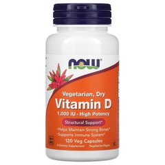 Витамин Д3 Now Foods Vitamin D3 1000 IU 120 капсул