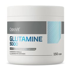Глютамін OstroVit Glutamine 5000 150 капсул