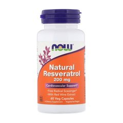 Антиоксидант Now Foods Natural Resveratrol 200 mg (60 капс)