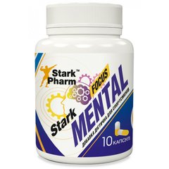 Ноотроп Stark Pharm Stark Mental Focus 10 капсул