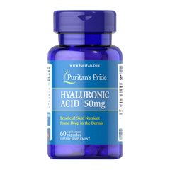 Гиалуроновая кислота Puritan's Pride Hyaluronic Acid 50 mg 60 капсул (PUR1177)