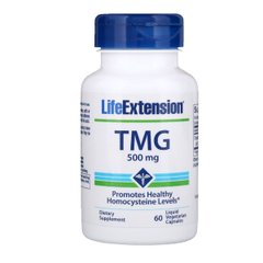 Триметилгліцин, ТМГ, TMG, 500 мг, Life Extension, 60 вегетаріанських капсул