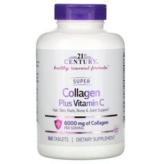 Суперколлаген 21st Century Super Collagen Plus Vitamin C 6000 mg 180 таблеток