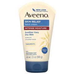 Крем для рук без запаха Aveeno (Hand Cream Active Naturals) 100 г