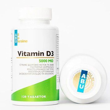Вітамін Д3 з ароматом яблука ABU All Be Ukraine Vitamin D3 5000 МО 120 таблеток