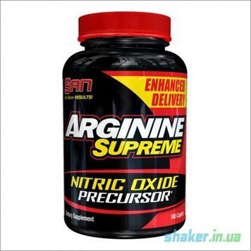 Л-Аргінін SAN Arginine Supreme 100 капсул суприм