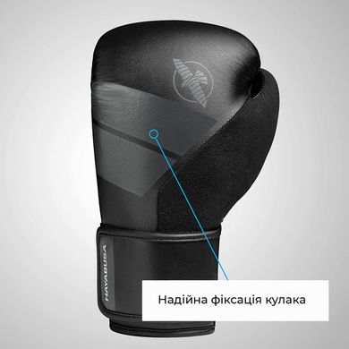 Боксерские перчатки Hayabusa S4 Черные, 12oz S