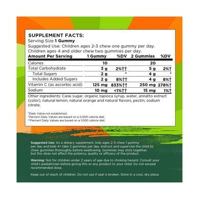 Витамин C Swanson Kids Vitamin C мармеладок 60 мармеладок Orange