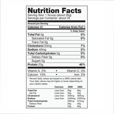 Сывороточный протеин изолят Ultimate Nutrition Iso Cool 2270 г Cherry Berry