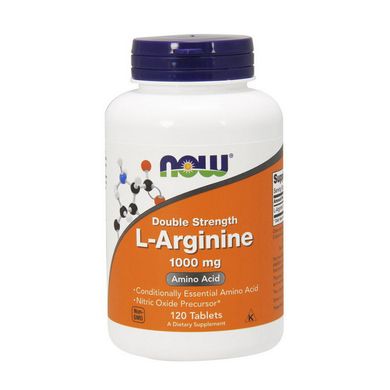 Л-Аргинин Now Foods L-Arginine 1000 mg 120 таблеток