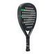 Ракетка для падела BULLPADEL GAME POWER NEGRO