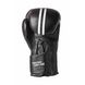 Боксерские перчатки PowerPlay 3016 черно-белые 16 унций