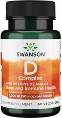 Витамин Д3 Swanson Vitamin D Complex D2 abd D3 2000 IU 60 капсул