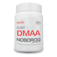 Екстракт герані Nosorog DMAA 50 капсул (NOS1218)