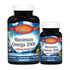 Омега 3 Carlson Labs Maximum Omega 2000 mg 90+30 капсул