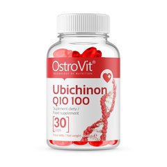 Коензим Q10 OstroVit Ubichinon Q10 100 mg 30 капс