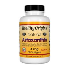 Астаксантин Healthy Origins Astaxanthin 4 mg 60 капусул