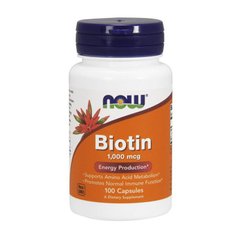 Биотин Now Foods Biotin 1,000 mcg (100 капс) витамин б7