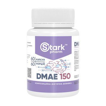Диметилетаноламін Stark Pharm DMAE 150 mg 60 Капсул