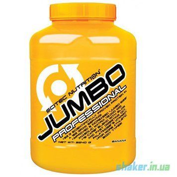 Гейнер для набора массы Scitec Nutrition Jumbo Professional 3240 г raspberry