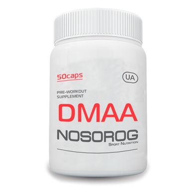 Экстракт герани Nosorog DMAA 50 капсул (NOS1218)