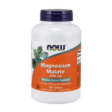 Магній малат Now Foods Magnesium Malate 180 таб