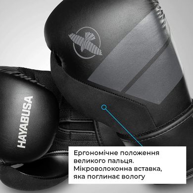 Боксерські рукавиці Hayabusa S4 - Чорні 16oz (Original)