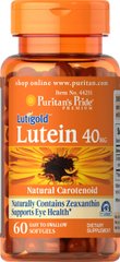 Лютеин Puritan's Pride Lutein 40 mg with Zeaxanthin (60 капс) пуританс прайд