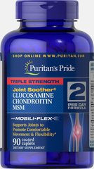 Глюкозамін хондроітин МСМ Puritan's Pride Triple Strength Glucosamine Chondroitin & MSM 90 таб