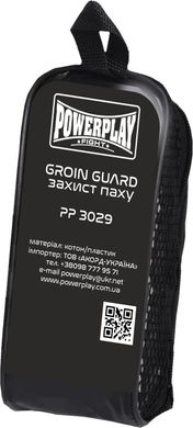 Захист паху PowerPlay 3029 XS Чорний