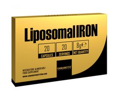 Залізо+ вітамін С Yamamoto nutrition Liposomal IRON 20 капс
