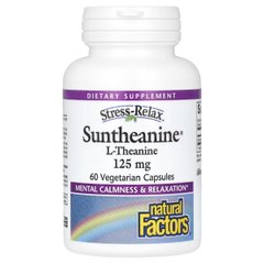 L-теанін, 250 мг, Stress-Relax, Suntheanine, L-Theanine, Natural Factors, 60 вегетаріанських капсул