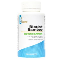 Комплекс із біотином та екстрактом бамбука All Be Ukraine Biotin+Bamboo 90 капсул