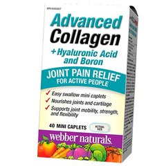 Коллаген Webber Naturals Advanced Collagen + HA + Boron 40 каплет