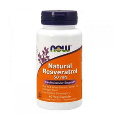 Антиоксидант Now Foods Natural Resveratrol 50 mg (60 капс)