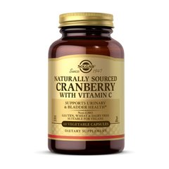 Журавлина Solgar Cranberry with Vitamin C naturally sourced 60 капсул