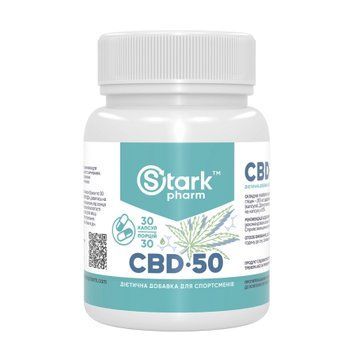 Канабідіол Stark Pharm Stark CBD 50mg 30 капсул