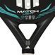 Ракетка для паделя ADIDAS MATCH LIGHT 2026
