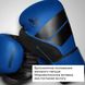 Боксерские перчатки Hayabusa S4 Сині 14oz M