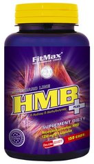 Предтренировочный комплекс FitMax HMB 150 капсул