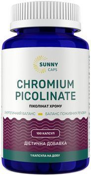 Хром пиколинат, Chromium Picolinate Powerful, Sunny Caps, 100 капсул