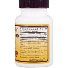 Коензим Q10, Kaneka COQ10 , Healthy Origins, 100 мг, 10 желатинових капсул