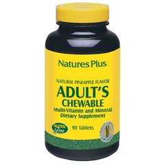 Жувальні Мультівітаміни для Дорослих, Смак ананаса, Natures Plus, 90 жувальних таблеток