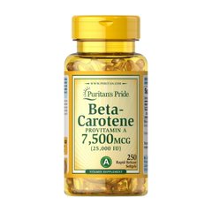 Бета-каротин Puritan's Pride Beta-Carotene 7500 mcg 250 капсул