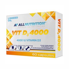 Витамин Д3 AllNutrition Vitamin D3 4000 60 капсул