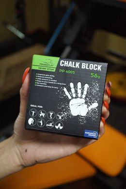 Магнезия блок PowerPlay 4005 Chalk Block 56 г