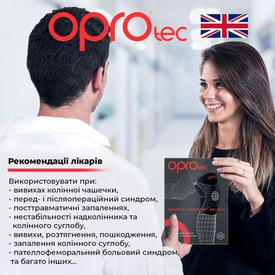 Наколенник спортивный OPROtec Knee Support with Open Patella TEC5729-LG Черный L