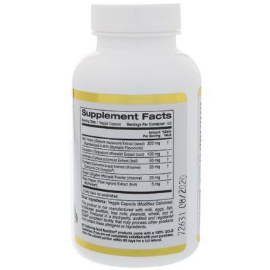 Силимарин Комплекс (Расторопша) , California Gold Nutrition, 300 мг, 120 капсул