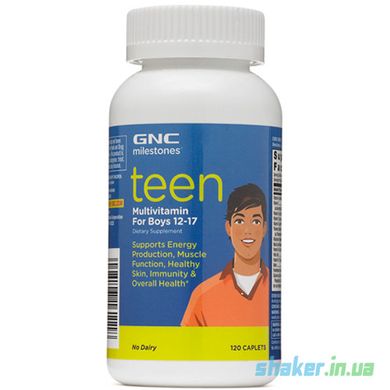Витамины для мальчиков подростков GNC Teen Multivitamin for boys 12-17 (120 таб)