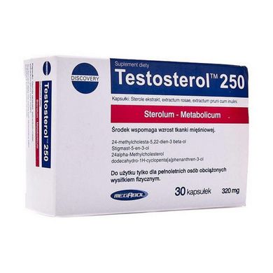Бустер тестостерону Megabol Testosterol 250 (30 капс) тестостерол